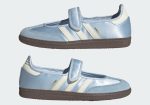 Sneaker of the week: The Mary Jane goes off track