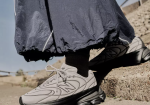 Sneaker of the week: The New Balance ABZORB 5030 is built around one detail you can’t ignore
